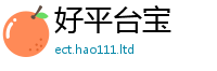 2025新资料免费大全以7777788888精准新奥马会传